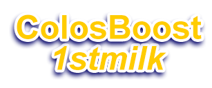 Colostrum Milk Powder